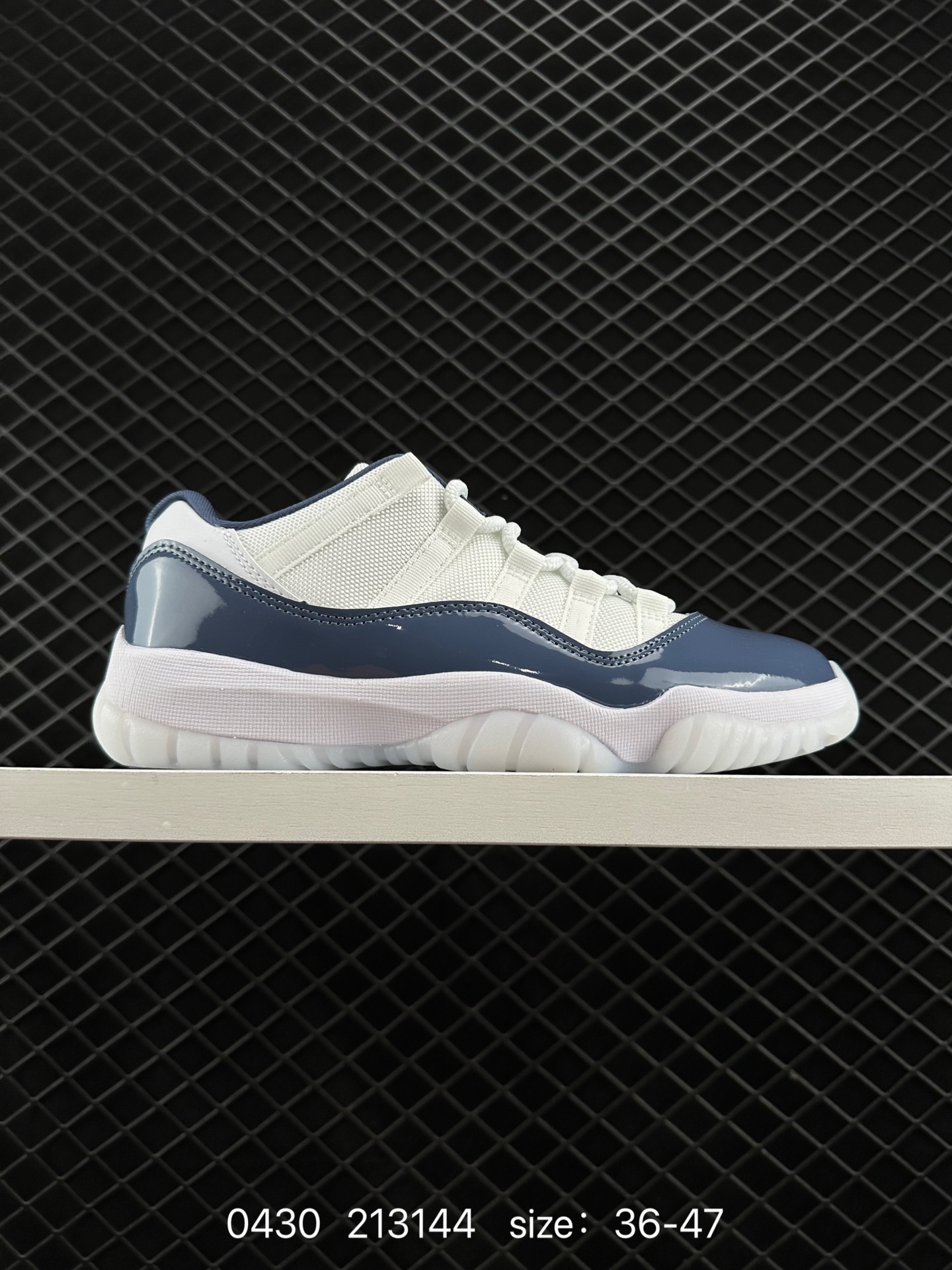 Air Jordan 11 Retro Low 